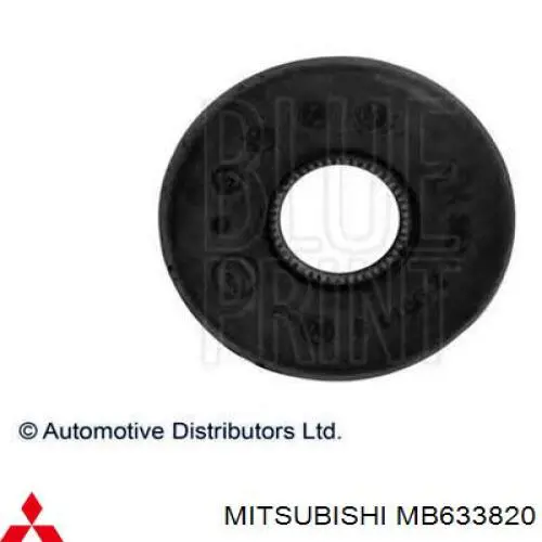 Compre MB633820 Mitsubishi Bloco silencioso dianteiro do braço oscilante superior