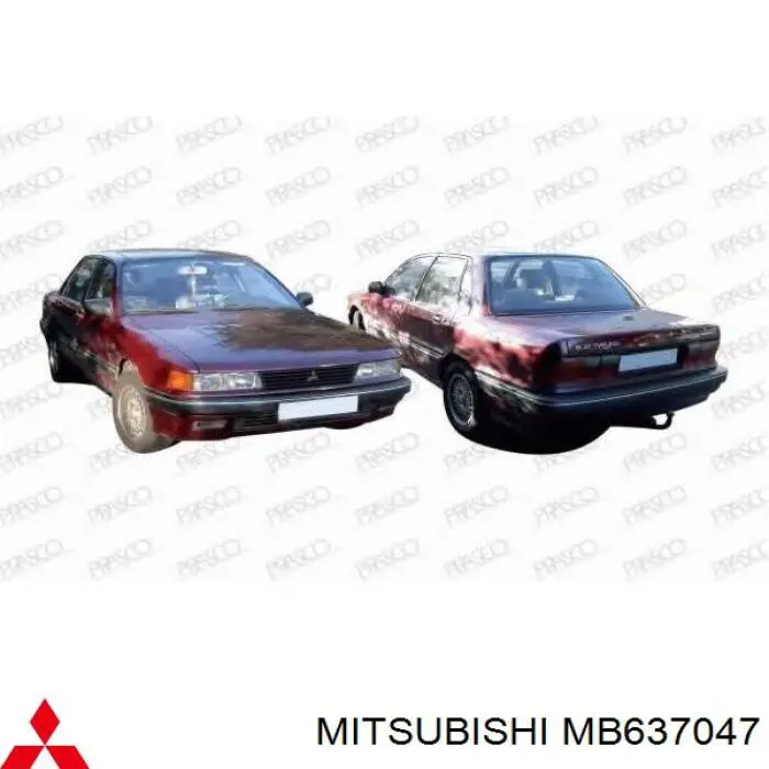 Compre MB637047 Mitsubishi Pára-lama dianteiro esquerdo