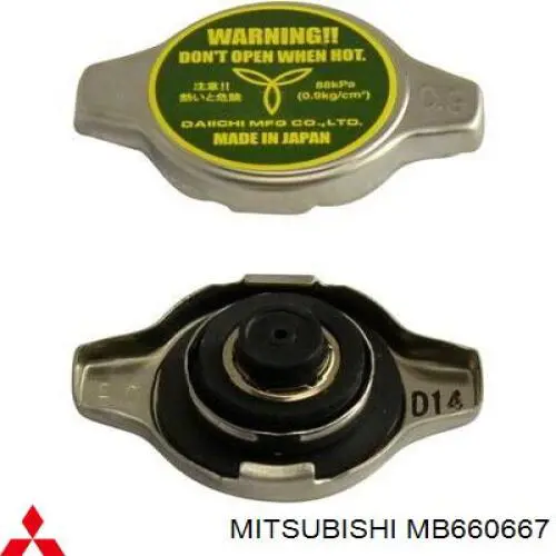 Tampa (tampão) do radiador Mitsubishi MB660667 preço, a partir de 2,17 USD