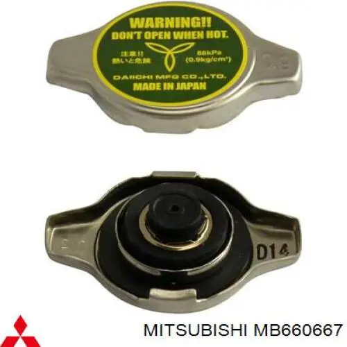 Compre MB660667 Mitsubishi Tampa (tampão) do radiador