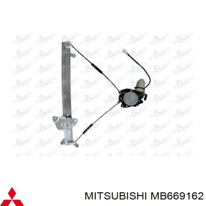 Compre MB669162 Mitsubishi Mecanismo de acionamento de vidro da porta dianteira direita