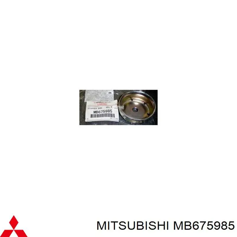 MB675985 Mitsubishi Coxim de chassi (de fixação de carroçaria)