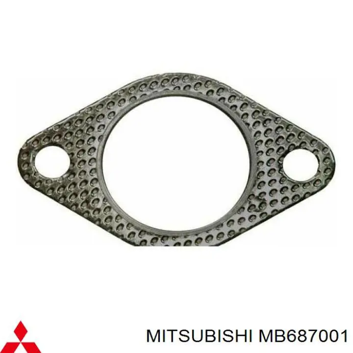 Compre MB687001 Mitsubishi Vedante de tubo de admissão do silenciador
