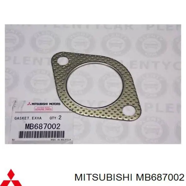 Vedante de tubo de admissão do silenciador Mitsubishi MB687002 preço, a partir de 6,71 USD