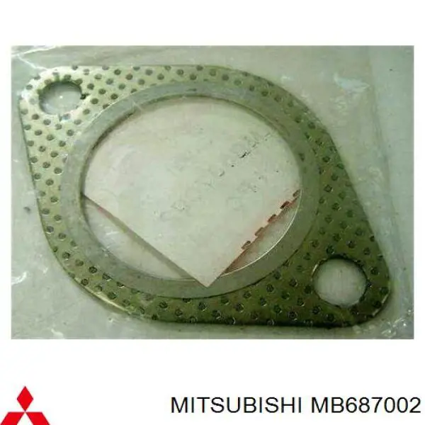 MB687002 Mitsubishi Vedante de tubo de admissão do silenciador