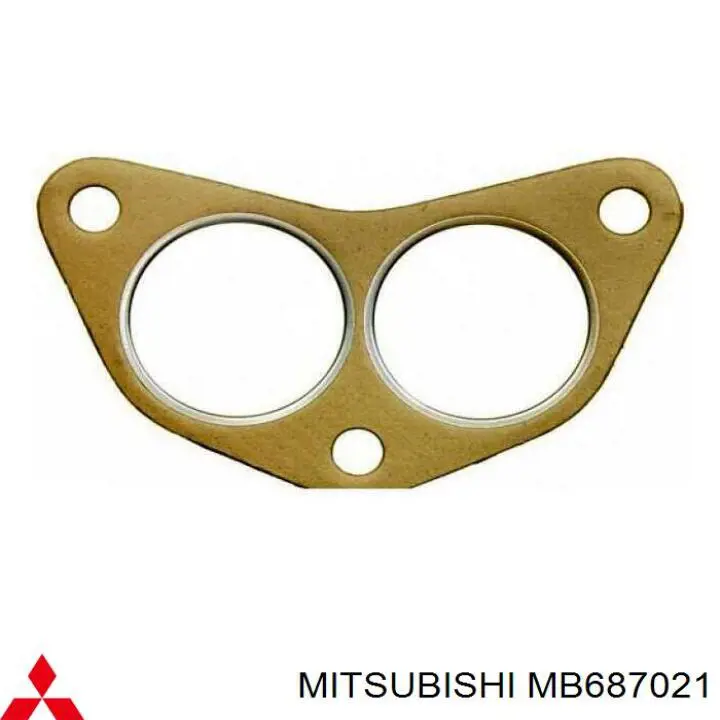 Compre MB687021 Mitsubishi Vedante de tubo de admissão do silenciador