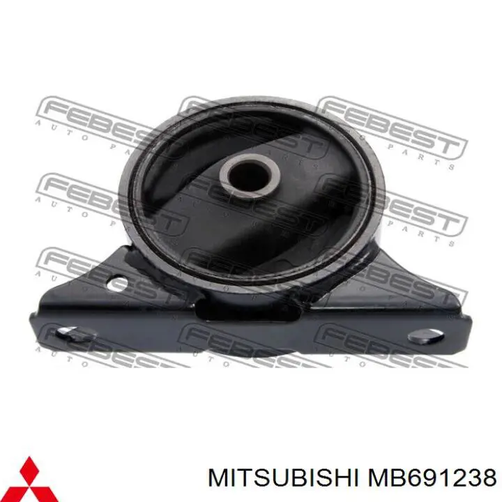 Compre MB691238 Mitsubishi Coxim (suporte) traseiro de motor