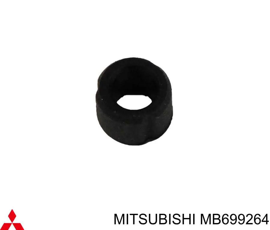 Bota de proteção de suporte guia do freio dianteiro Mitsubishi MB699264 preço, a partir de 0,52 USD