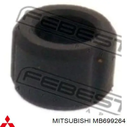 MB699264 Mitsubishi Bota de proteção de suporte guia do freio dianteiro