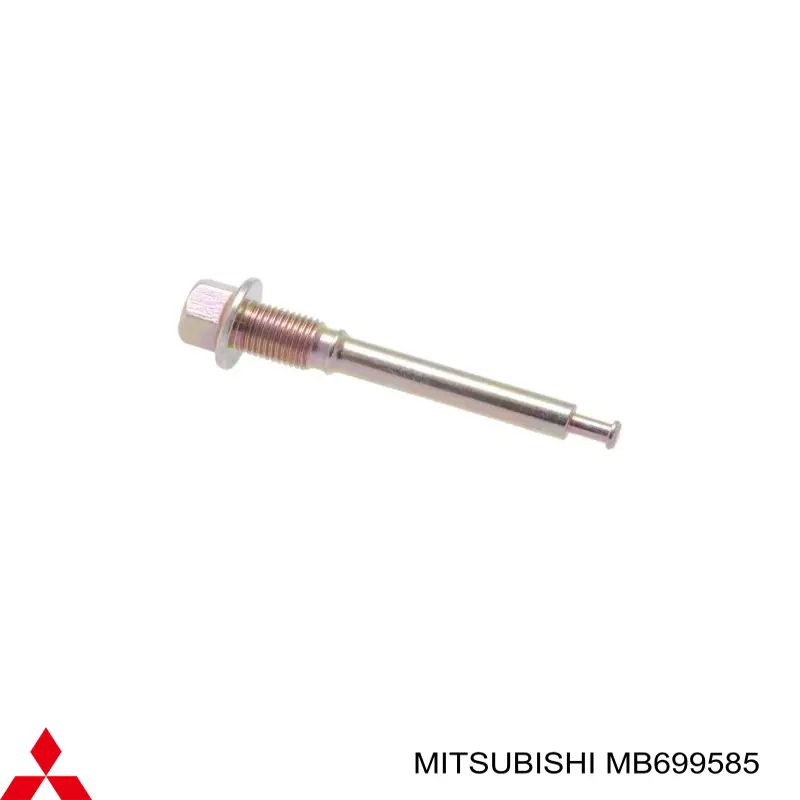 Guia superior de suporte traseiro Mitsubishi MB699585 preço, a partir de 6,58 USD