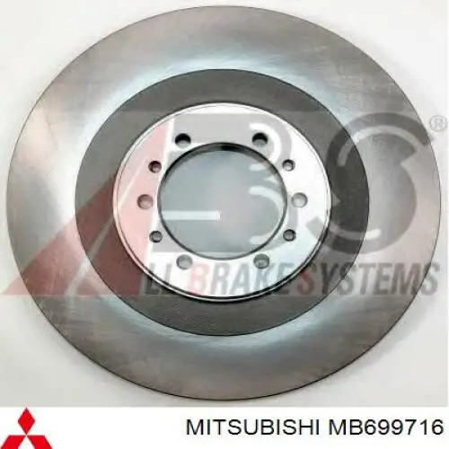 Disco do freio dianteiro Mitsubishi MB699716 preço, a partir de 56,14 USD