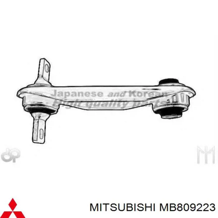 Barra transversal de suspensão traseira Mitsubishi MB809223 preço, a partir de 25,05 USD