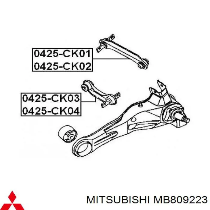 Compre MB809223 Mitsubishi Barra transversal de suspensão traseira