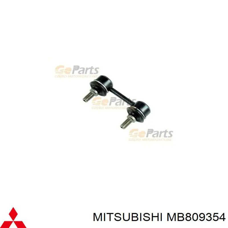 Montante de estabilizador traseiro Mitsubishi MB809354 preço, a partir de 15,84 USD