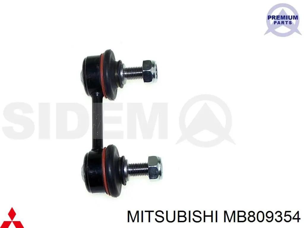 Compre MB809354 Mitsubishi Montante de estabilizador traseiro