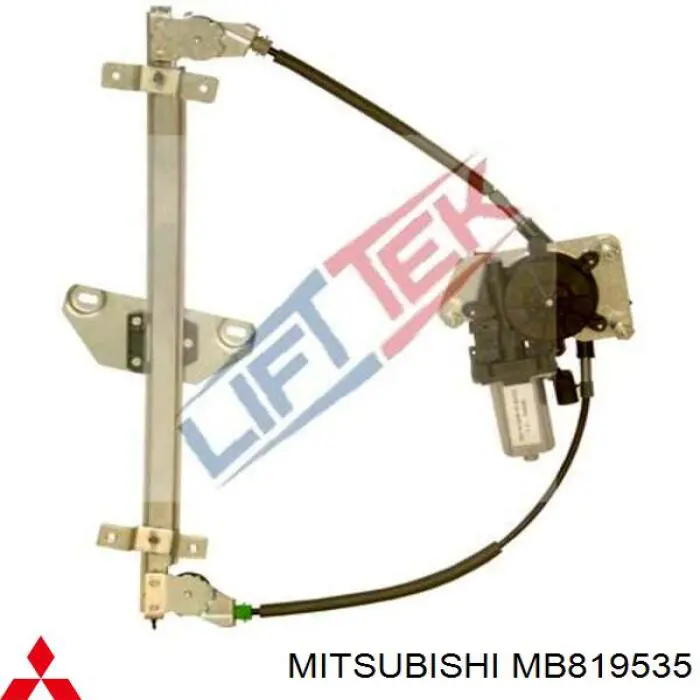 MB819535 Mitsubishi Mecanismo de acionamento de vidro da porta dianteira esquerda