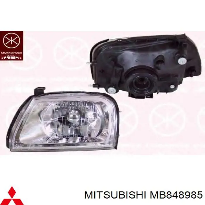 Lâmpada de luz interna esquerda/direita Mitsubishi MB848985 preço, a partir de 255,83 USD