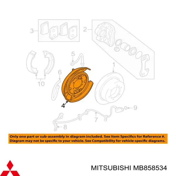 MB858534 Mitsubishi Proteção direita do freio de disco traseiro