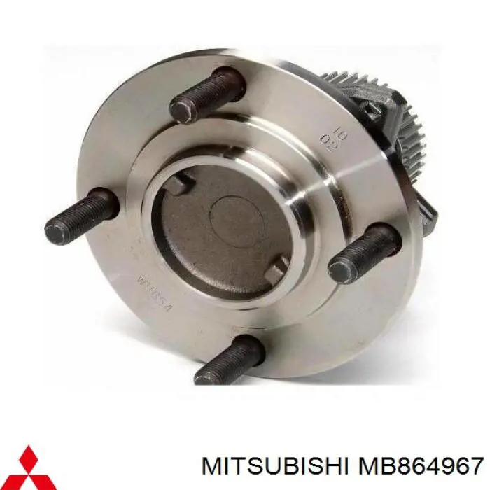 MB864967 Mitsubishi Cubo traseiro