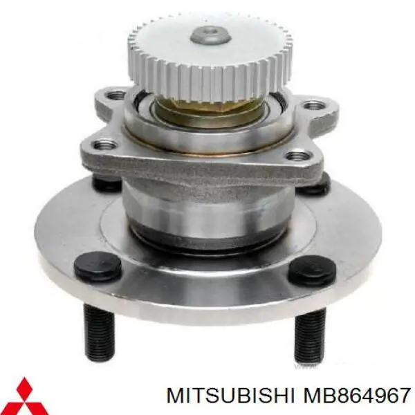Compre MB864967 Mitsubishi Cubo traseiro