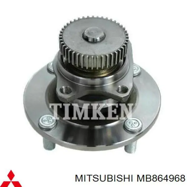 Cubo traseiro MB864968 Mitsubishi