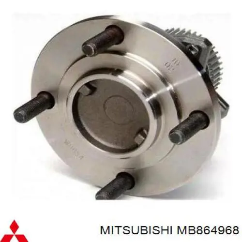 Compre MB864968 Mitsubishi Cubo traseiro