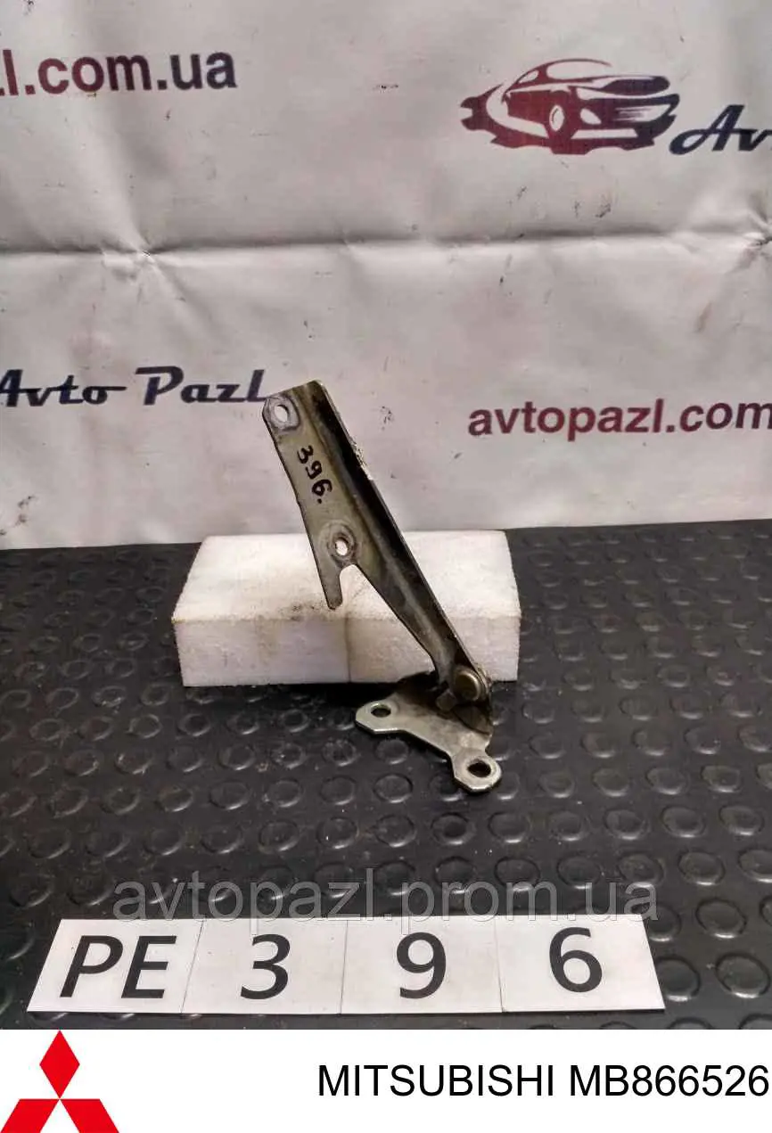 Gozno da capota direito Mitsubishi MB866526 preço, a partir de 46,06 USD