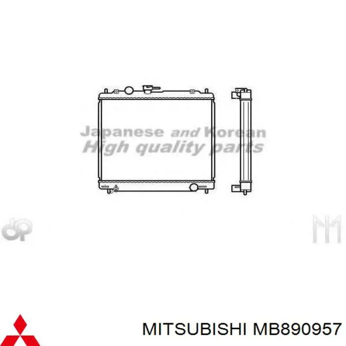 Compre MB890957 Mitsubishi Radiador de esfriamento de motor