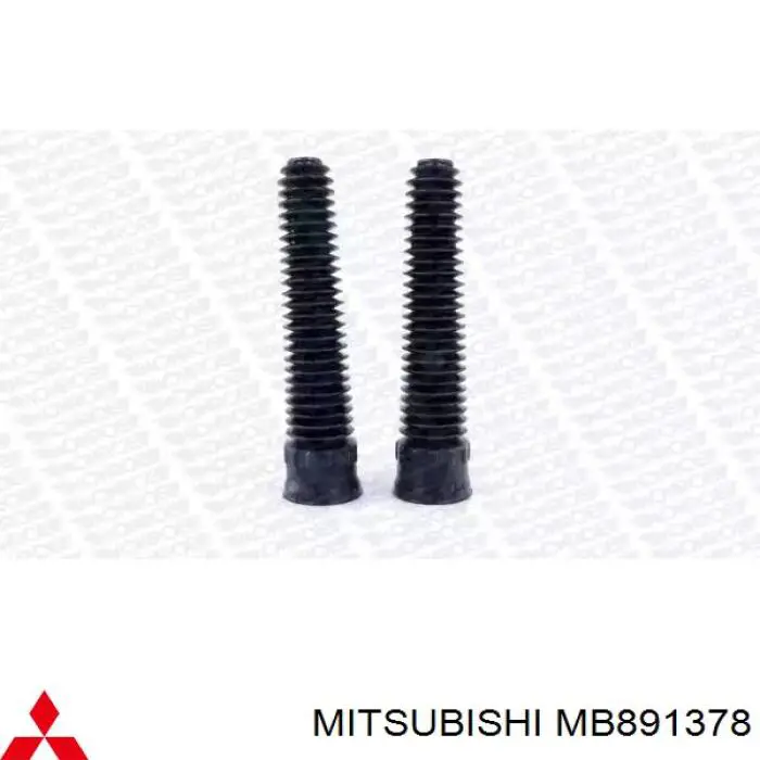 Compre MB891378 Mitsubishi Amortecedor traseiro