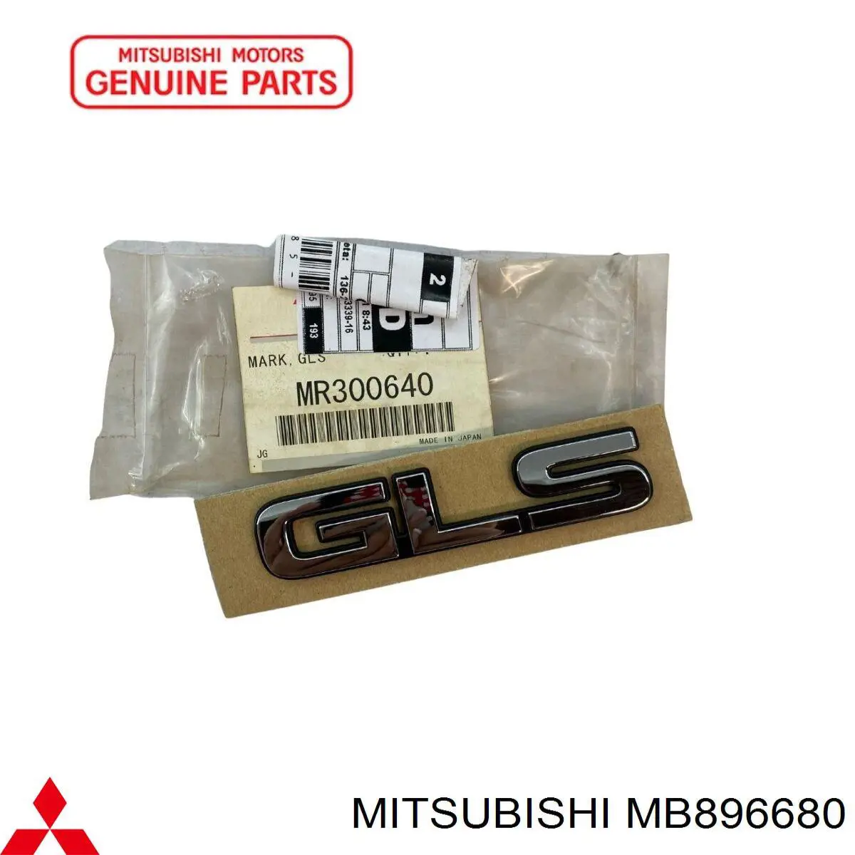  Mitsubishi MB896680 preço, a partir de 72,83 USD