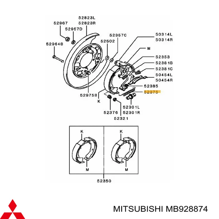 Kit de reparação do freio de estacionamento Mitsubishi Lancer X SPORTBACK CX_A