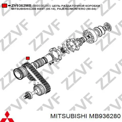 Cadeia de acionamento da caixa de transferência Mitsubishi MB936280 preço, a partir de 176,34 USD