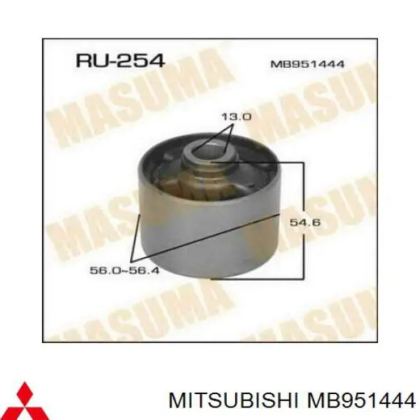 Compre MB951444 Mitsubishi Bloco silencioso dianteiro de travessa de fixação de redutor dianteiro