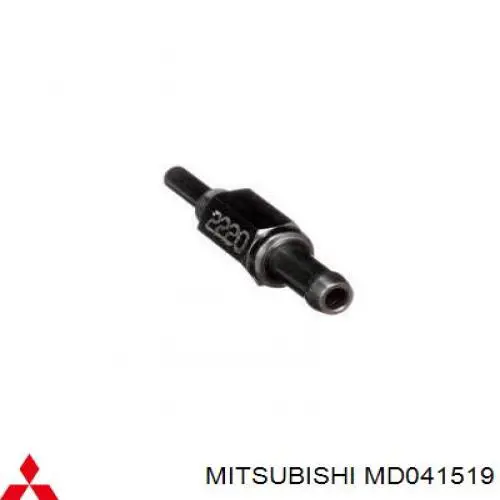 Válvula PCV de ventilação dos gases de cárter Mitsubishi MD041519 preço, a partir de  