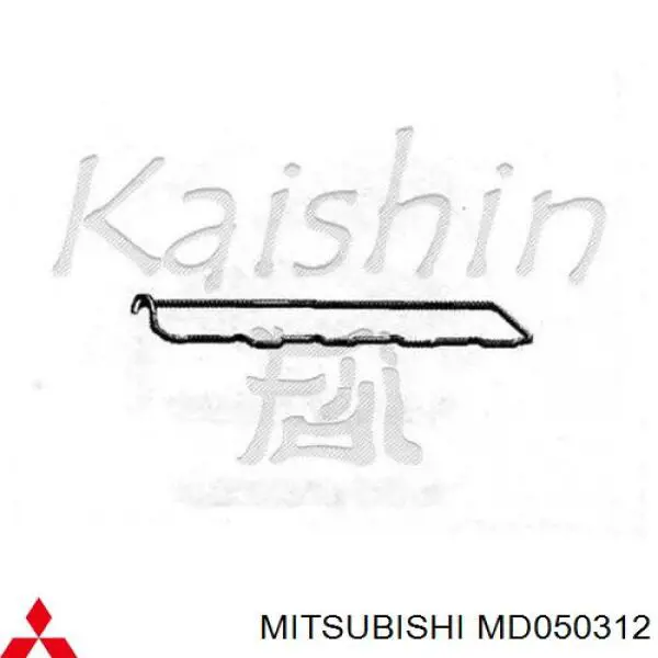 Compre MD050312 Mitsubishi Vedante de tampa de válvulas de motor