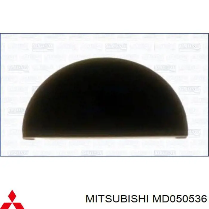 MD050536 Mitsubishi Vedante da tampa de válvulas de motor, segmento traseiro