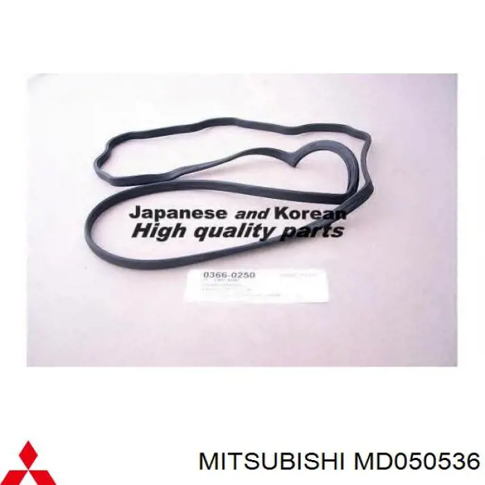 Vedante da tampa de válvulas de motor, segmento traseiro Mitsubishi MD050536 preço, a partir de 0,93 USD