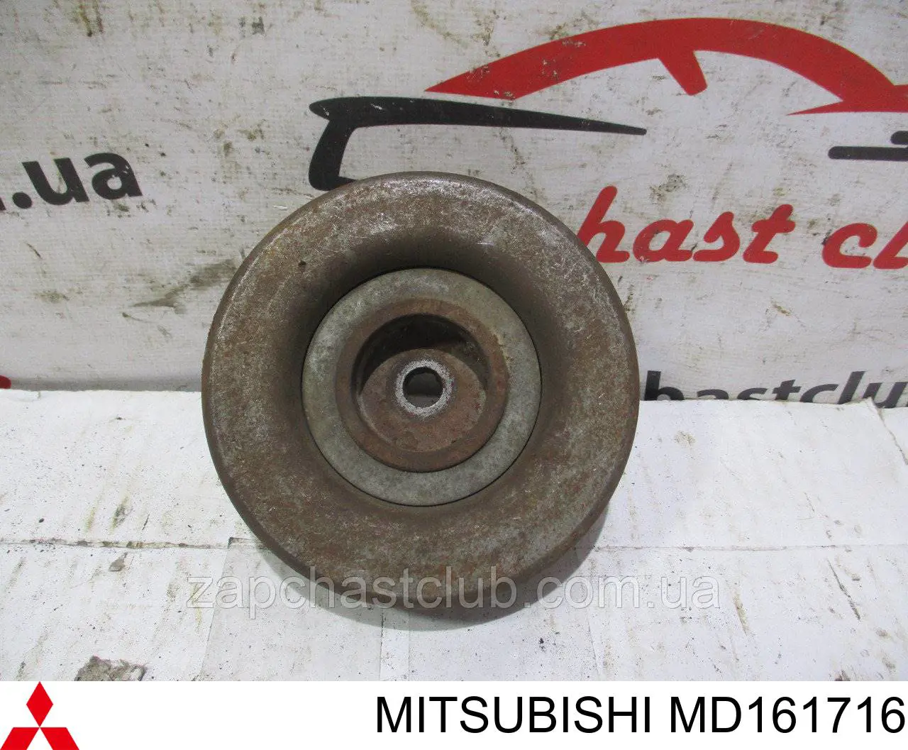 Compre MD161716 Mitsubishi Rolo de reguladora de tensão da correia de transmissão