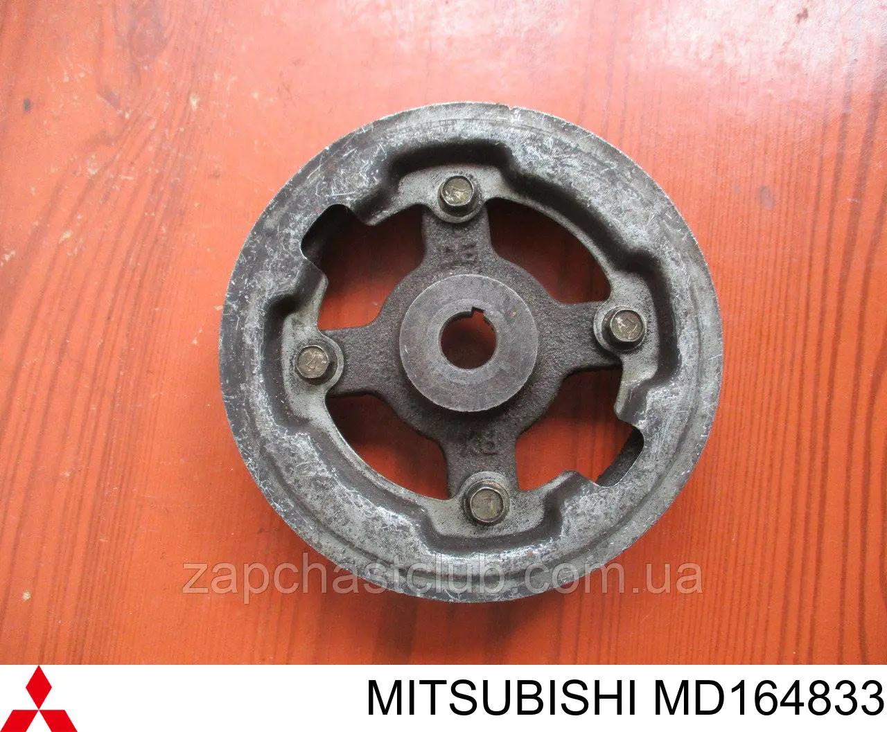 Roda dentada de engrenagem de cadeia da Bomba de Combustível de Pressão Alta Mitsubishi MD164833 preço, a partir de 97,90 USD
