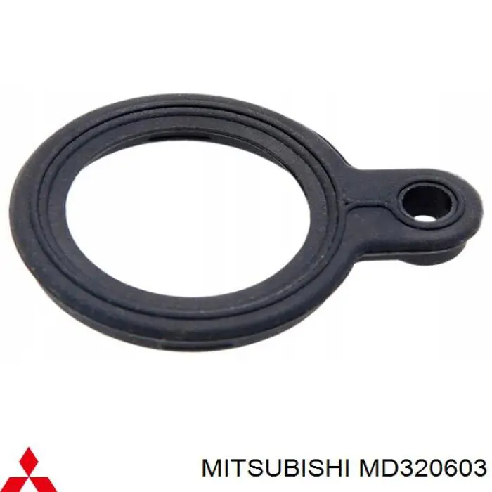 Compre MD320603 Mitsubishi Vedante de tampa de válvulas de motor