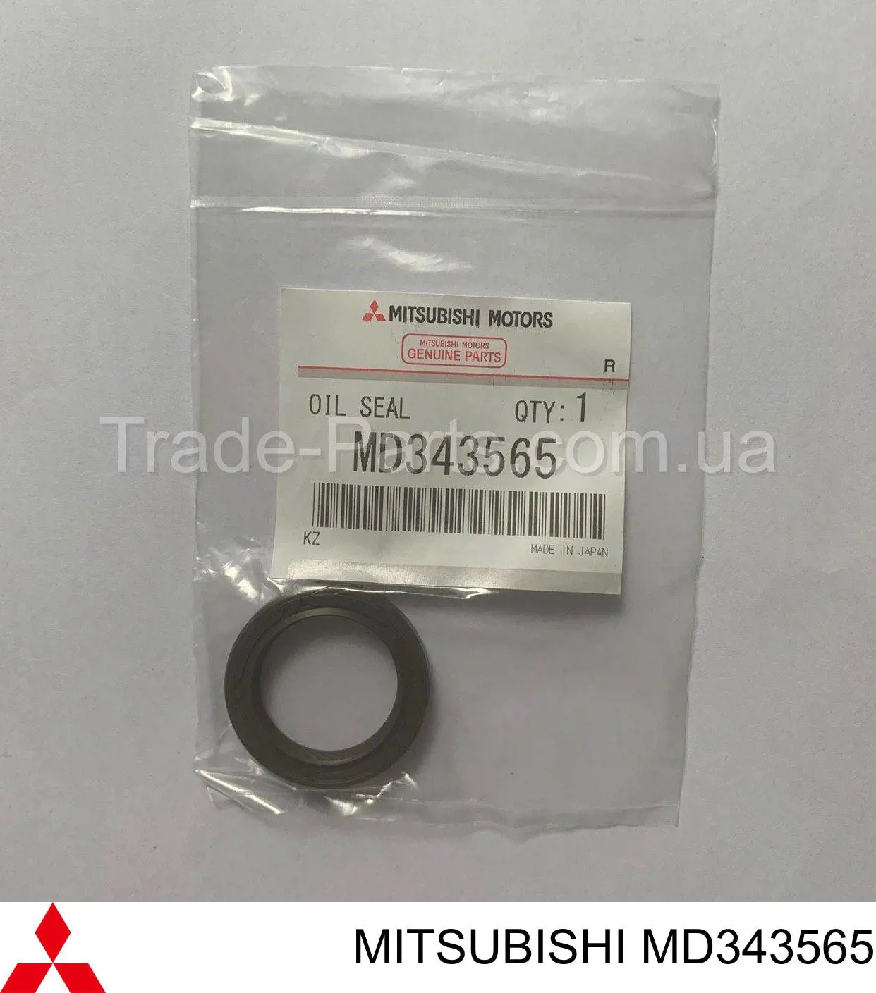 Bucim da árvore intermédia (de equilibração) de motor Mitsubishi MD343565 preço, a partir de 3,68 USD