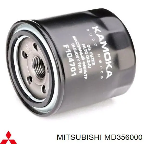Filtro de óleo Mitsubishi MD356000 preço, a partir de 5,76 USD