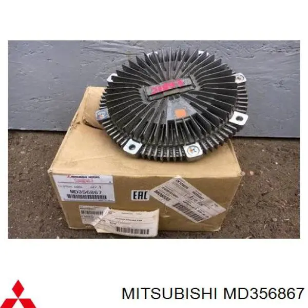 Acoplamento viscoso de ventilador de esfriamento Q3730149 Q-fix