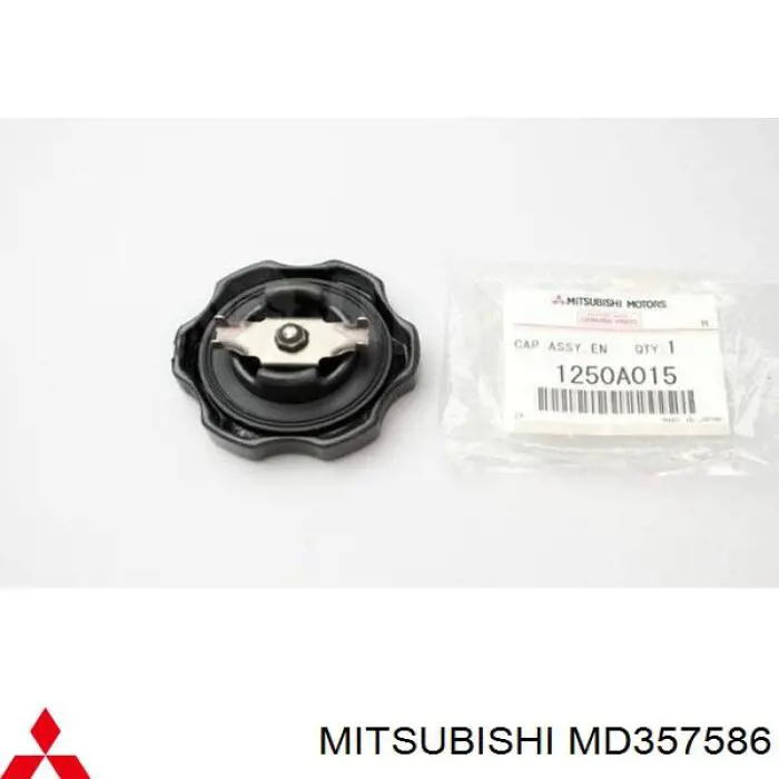 Guia de válvula de escape Mitsubishi MD357586 preço, a partir de 7,32 USD