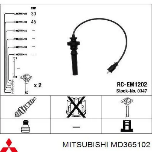 Compre MD365102 Mitsubishi Fios de alta voltagem, kit
