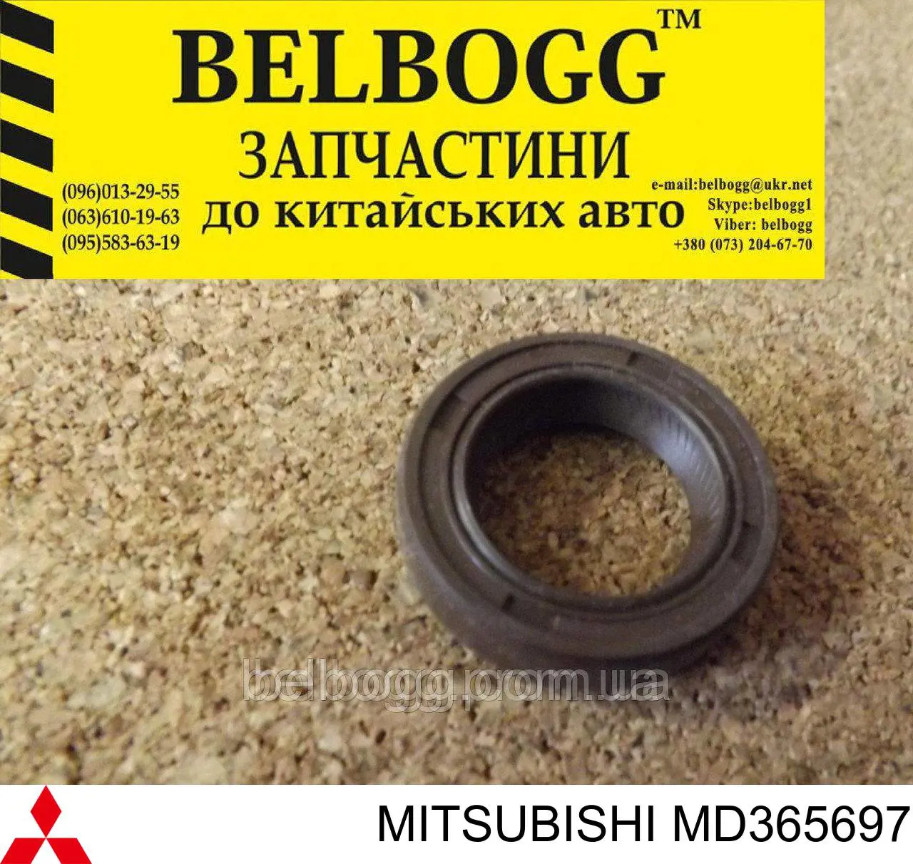 MD365697 Mitsubishi Bucim de bomba de óleo da Caixa Automática de Mudança