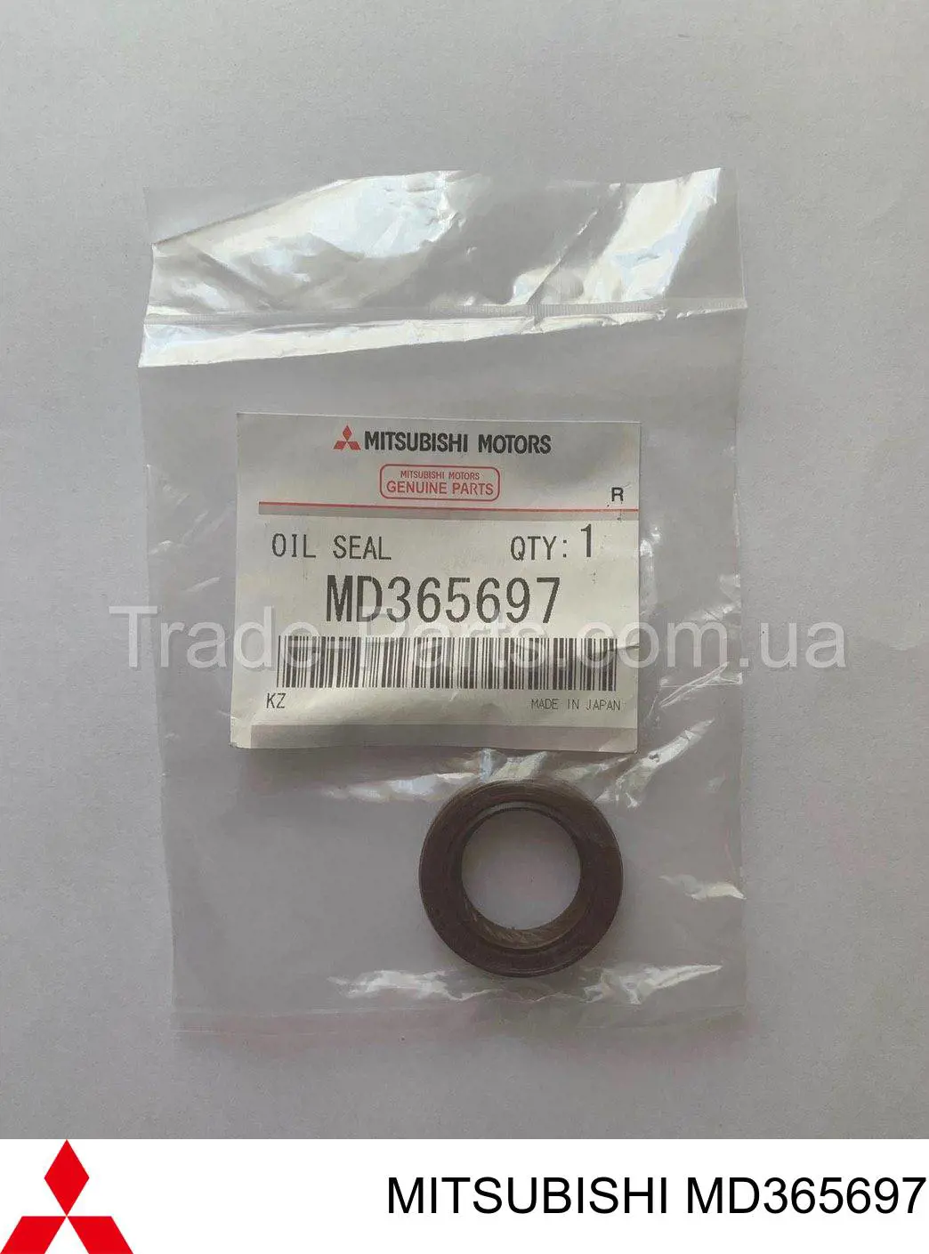 Bucim de bomba de óleo da Caixa Automática de Mudança Mitsubishi MD365697 preço, a partir de 4,35 USD