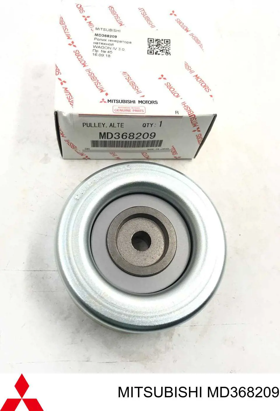 Rolo parasita da correia de transmissão Mitsubishi MD368209 preço, a partir de 41,07 USD
