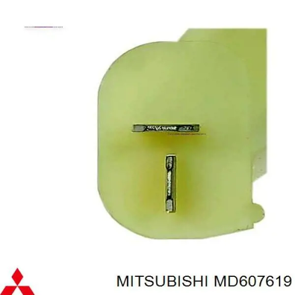 Compre MD607619 Mitsubishi 