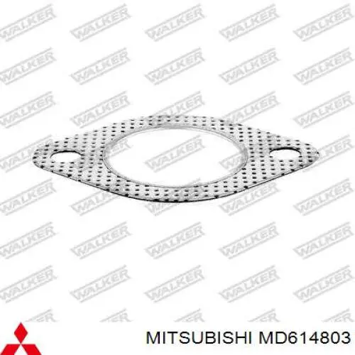 Compre 1465A266 Mitsubishi Anel (arruela) do injetor de ajuste